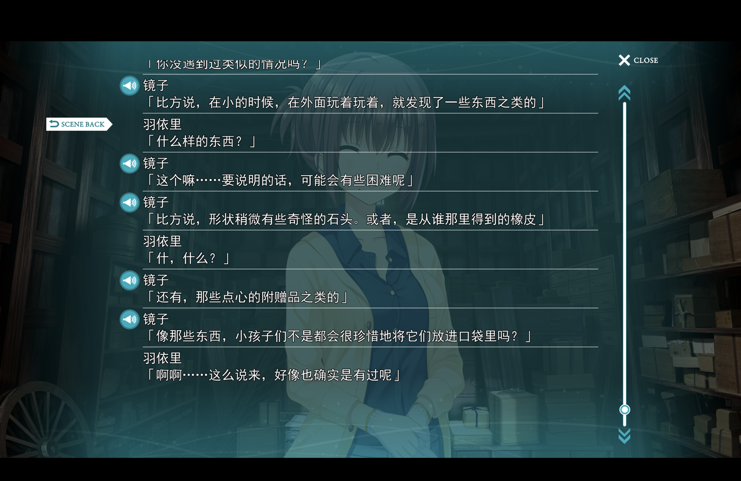 截屏2022-08-07 下午11.12.34.png